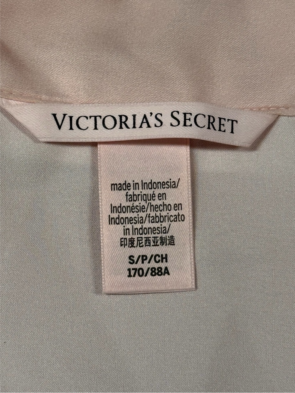 Victoria's Secret | Signature Satin Short Pajama Set Pink Orange Ombre - Picture 3 of 13